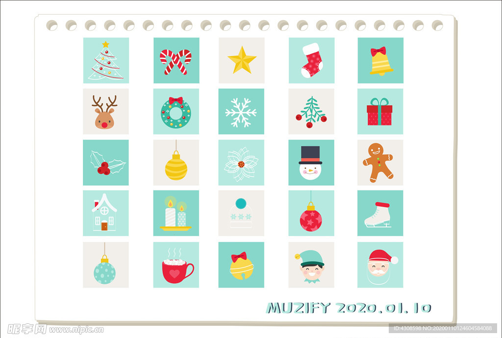 25款入圣诞元素图标