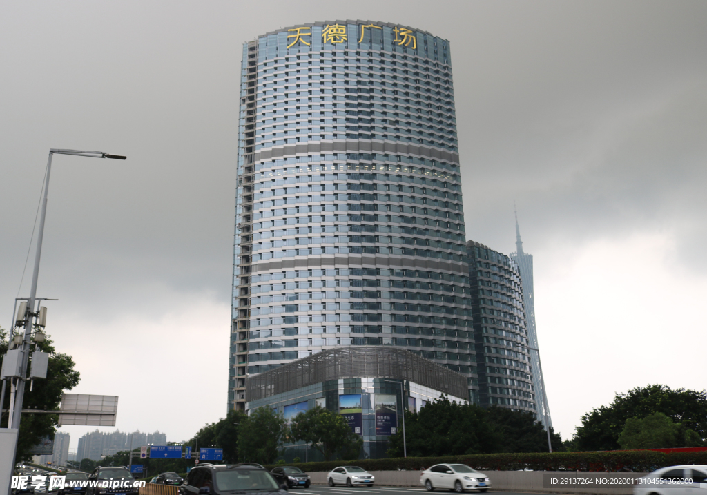 大厦
