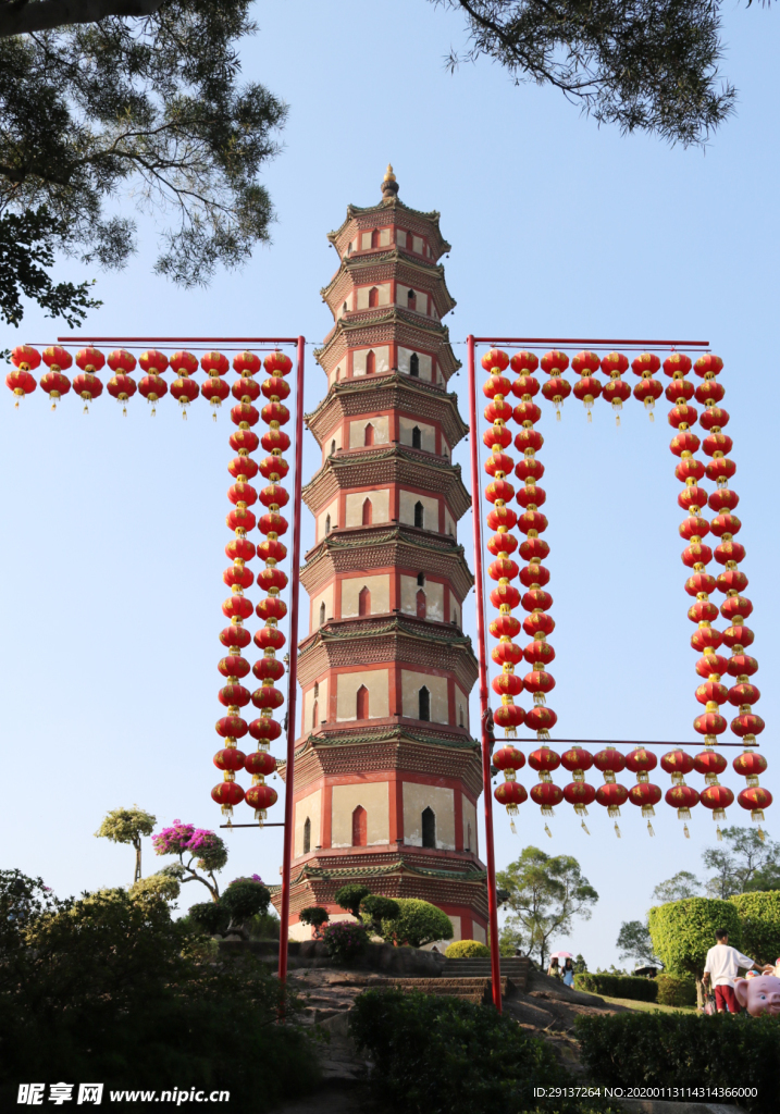 莲花塔