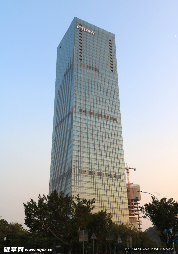 大厦