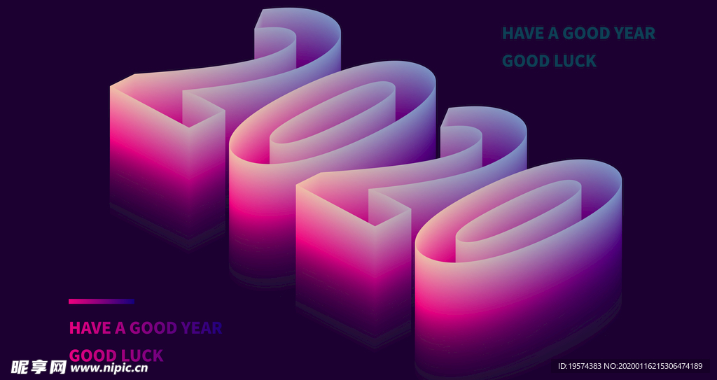 2020数字桌面背景3d渐变