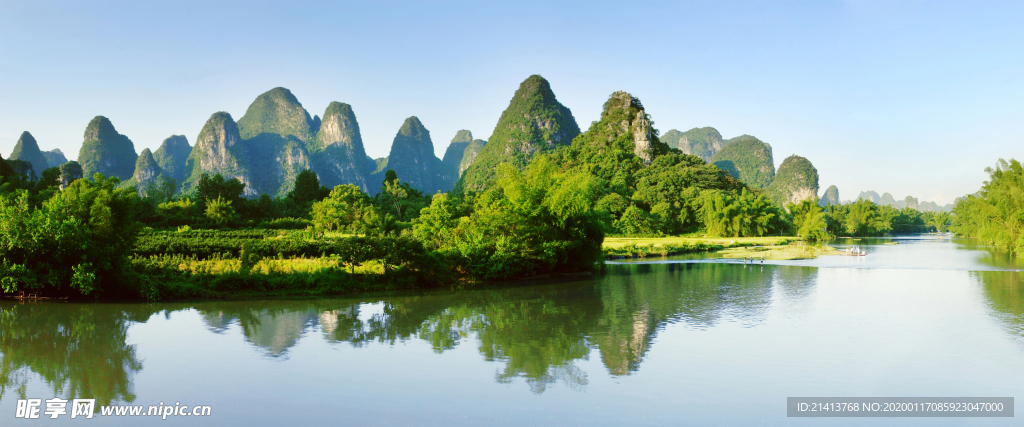 清新自然风景