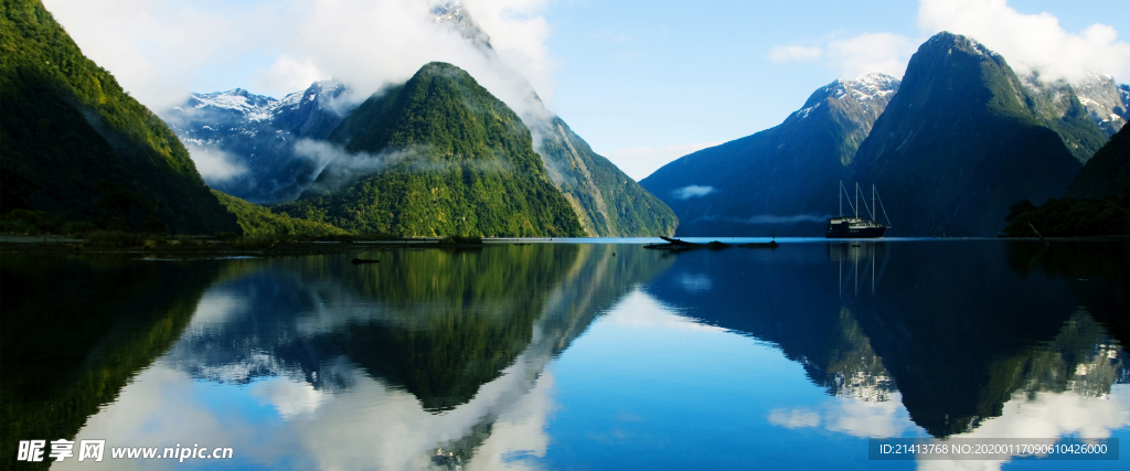 清新自然风景
