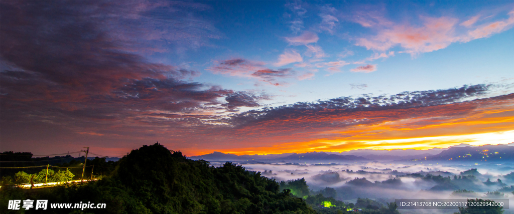 清新自然风景