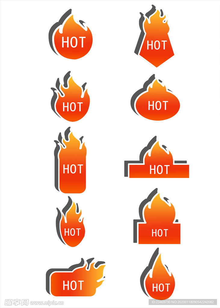 促销标签 爆款热卖 特惠清仓