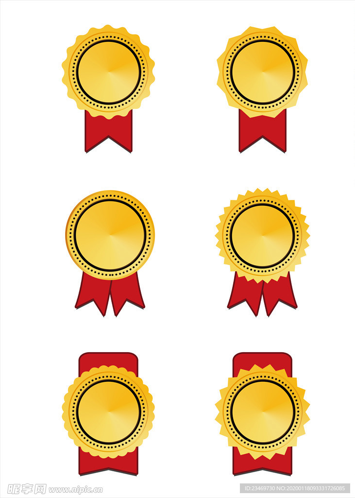 促销标签 爆款热卖 特惠清仓