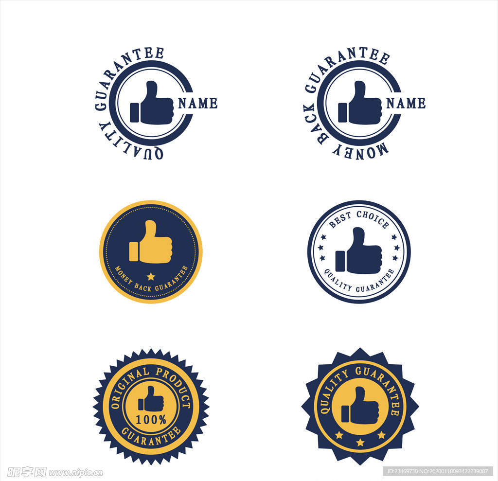 促销标签 爆款热卖 特惠清仓