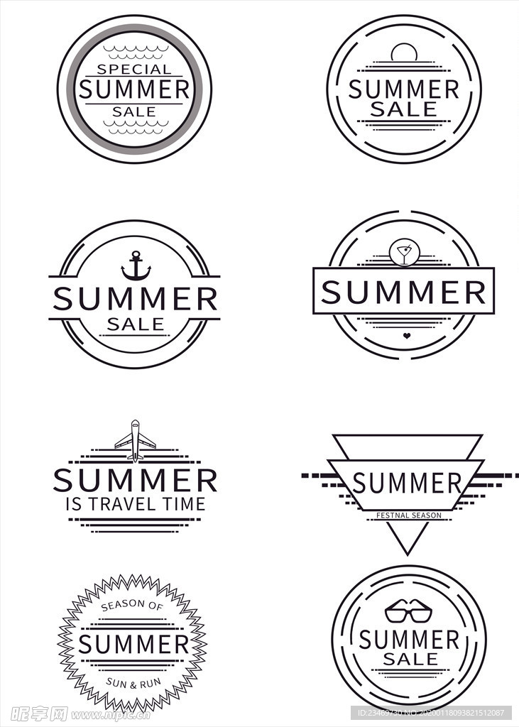 促销标签 爆款热卖 特惠清仓