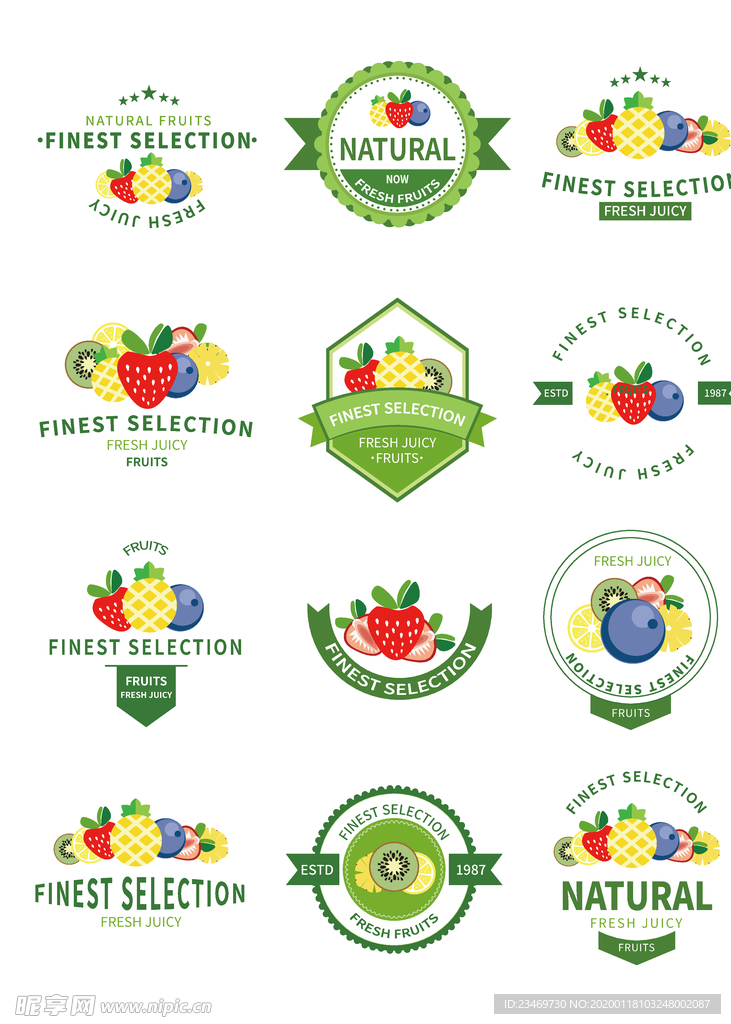 促销标签 爆款热卖 特惠清仓