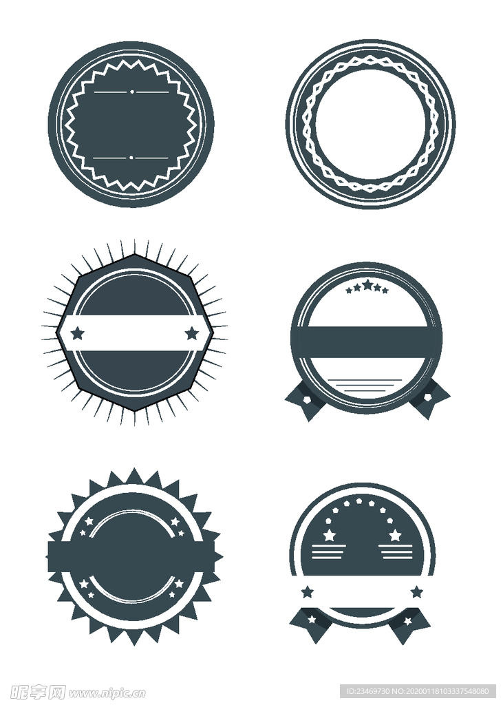 促销标签 爆款热卖 特惠清仓