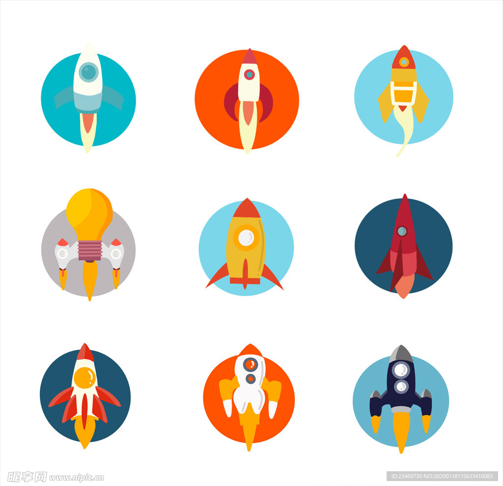 手绘火箭素材 火箭 火箭素材