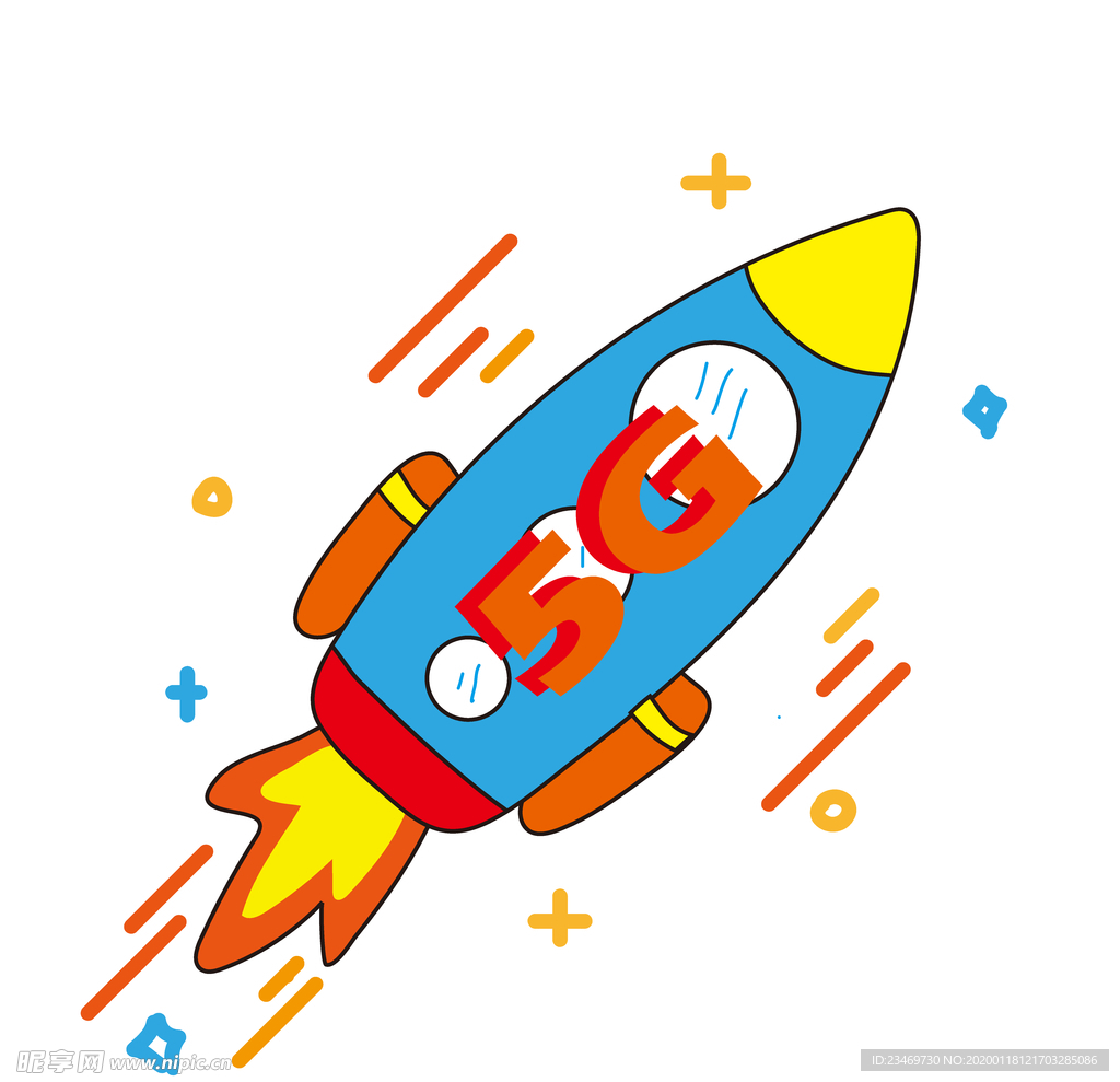 手绘火箭素材 火箭 火箭素材