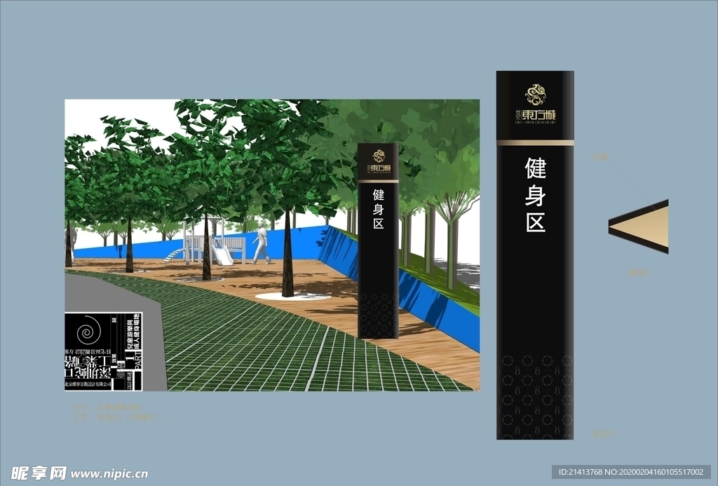vi设计