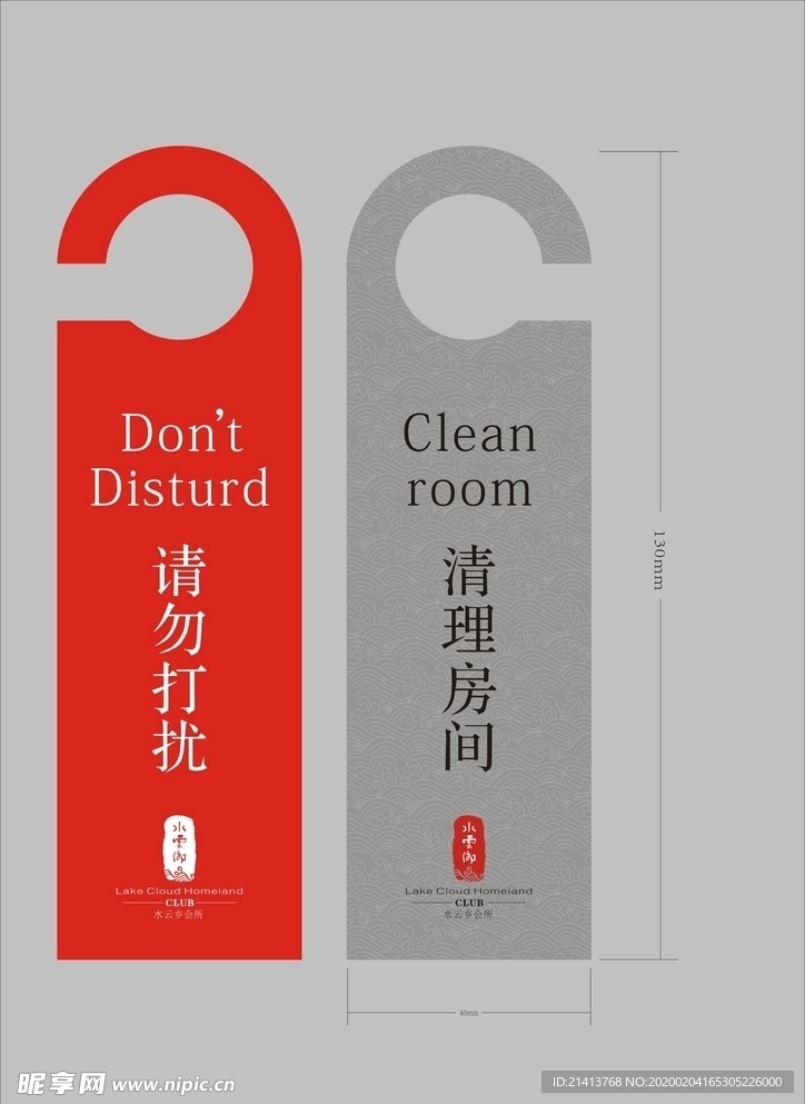 vi设计