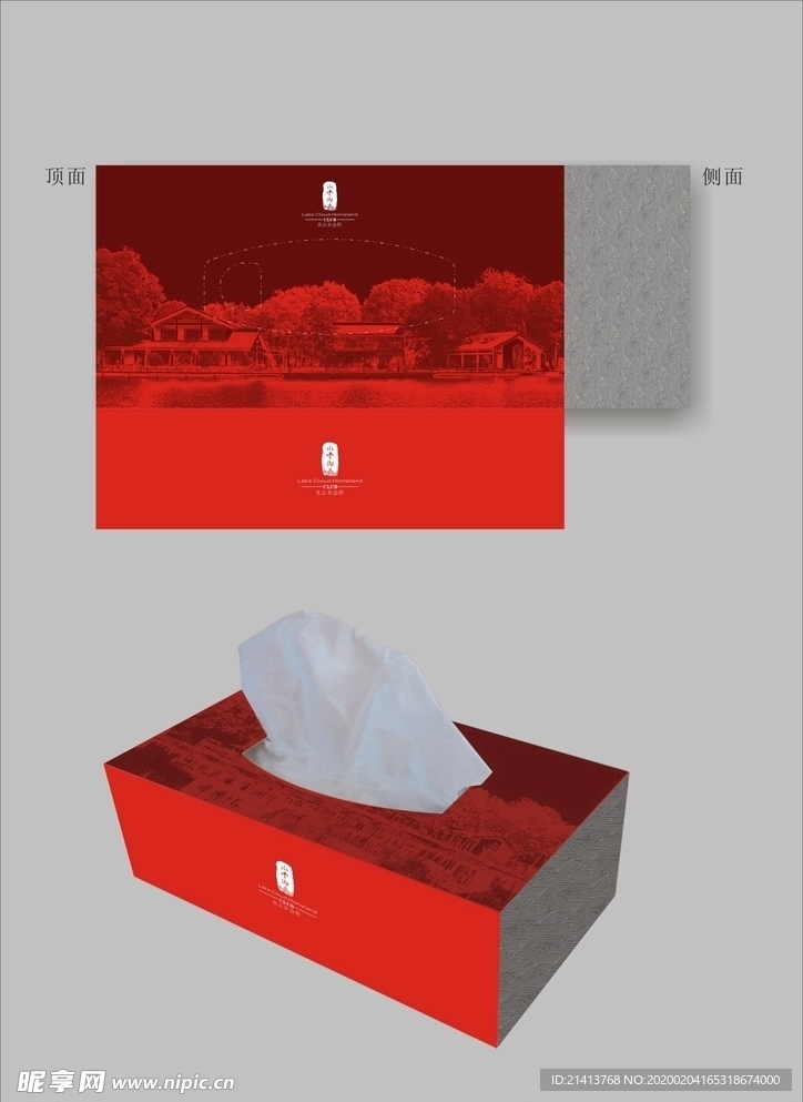 vi设计
