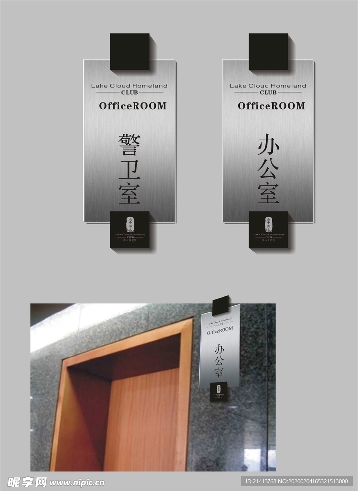 vi设计