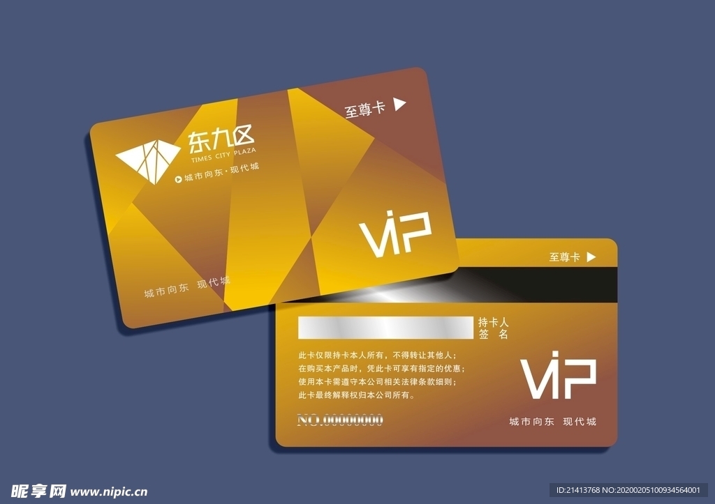 vi设计