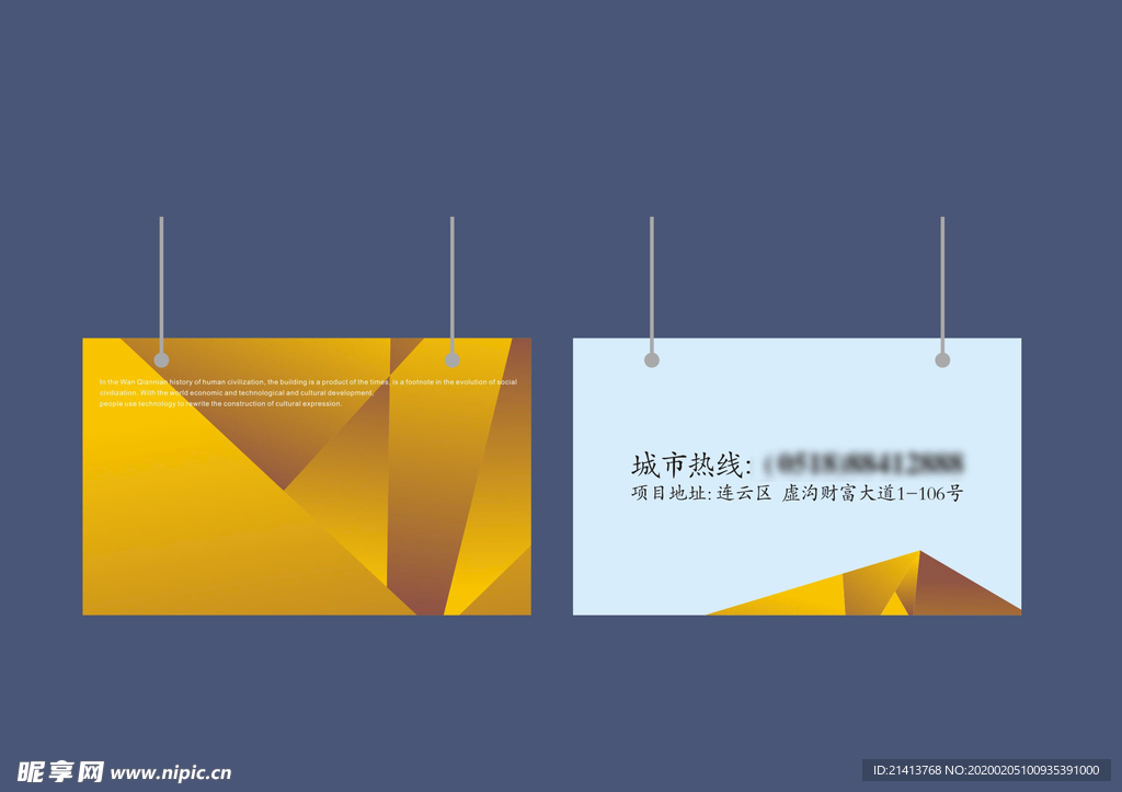 vi设计
