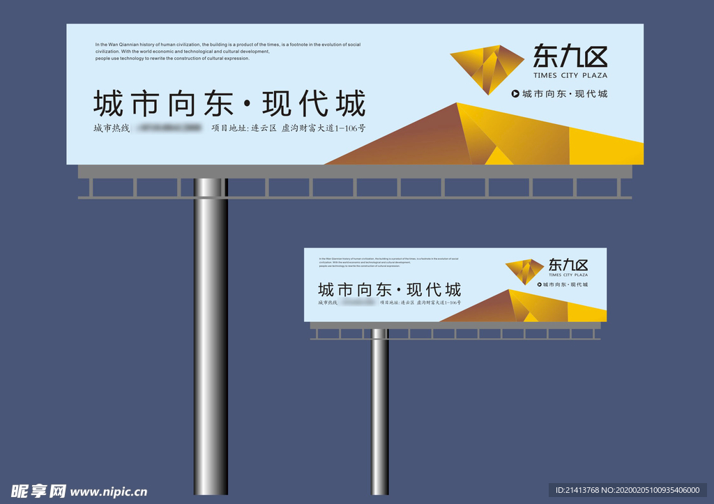 vi设计