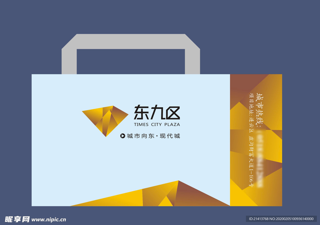 vi设计