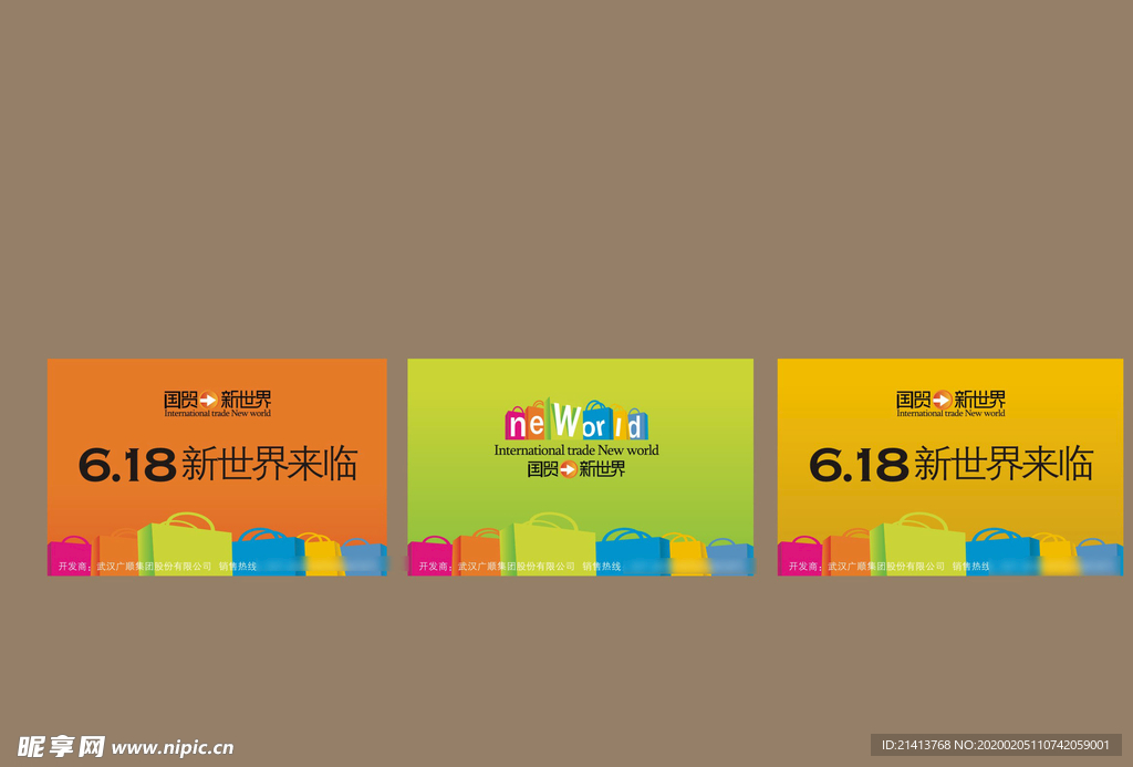 vi设计