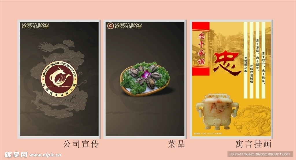 vi设计