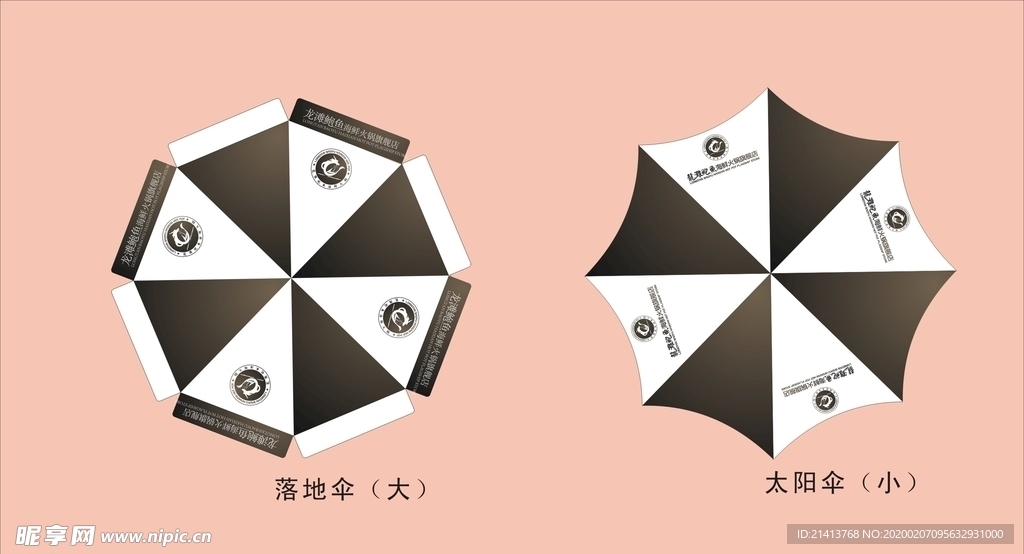 vi设计
