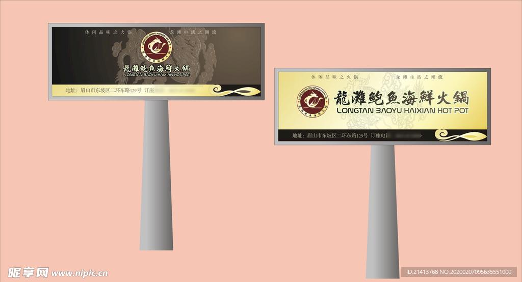 vi设计