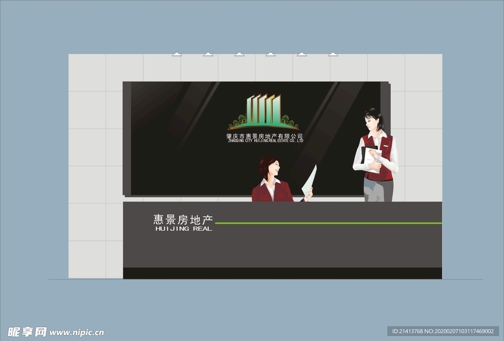 vi设计