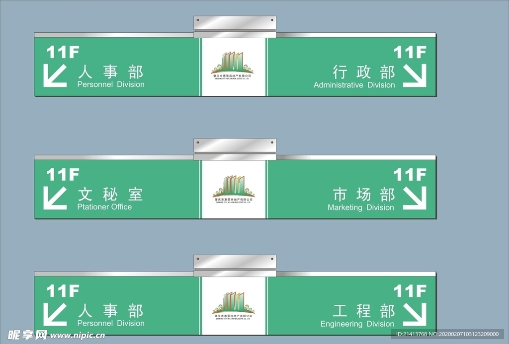 vi设计