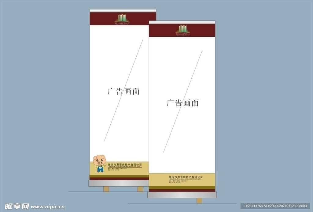 vi设计