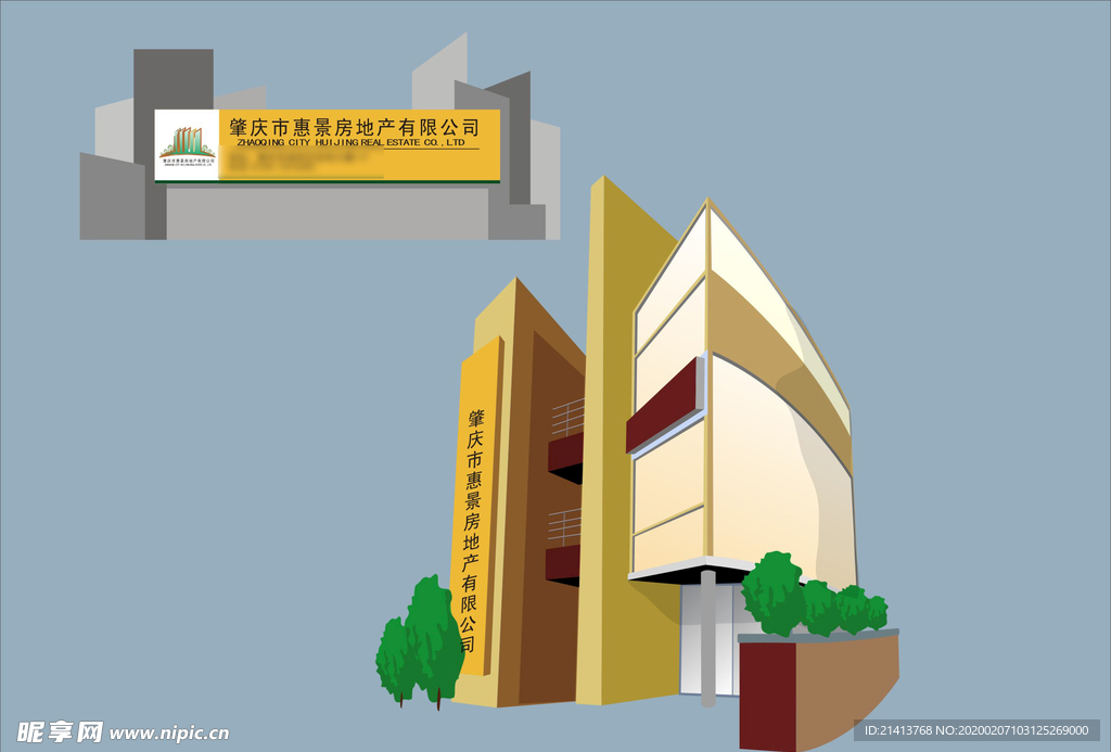vi设计