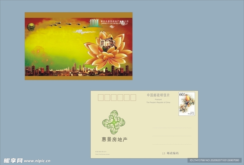 vi设计