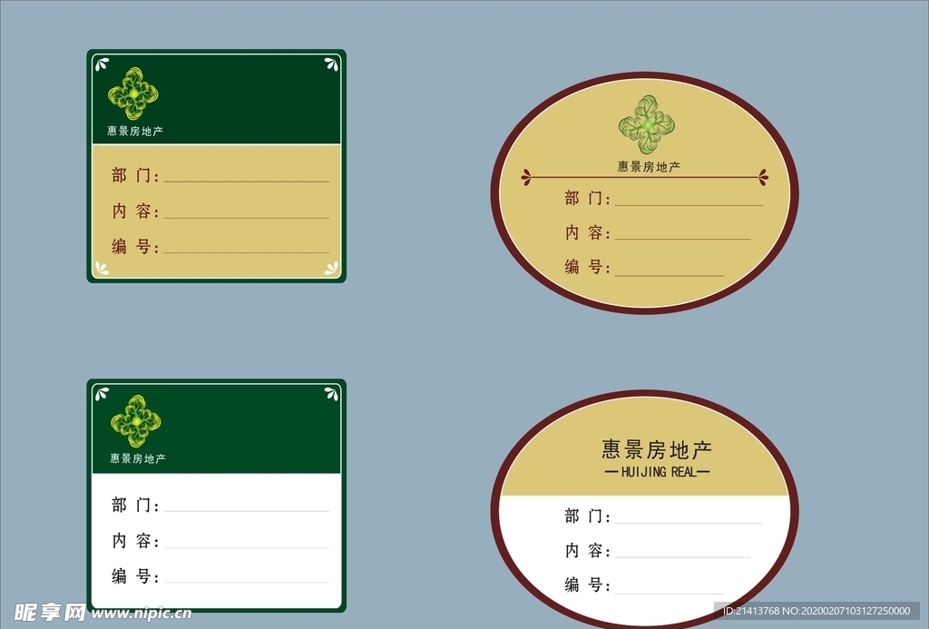 vi设计