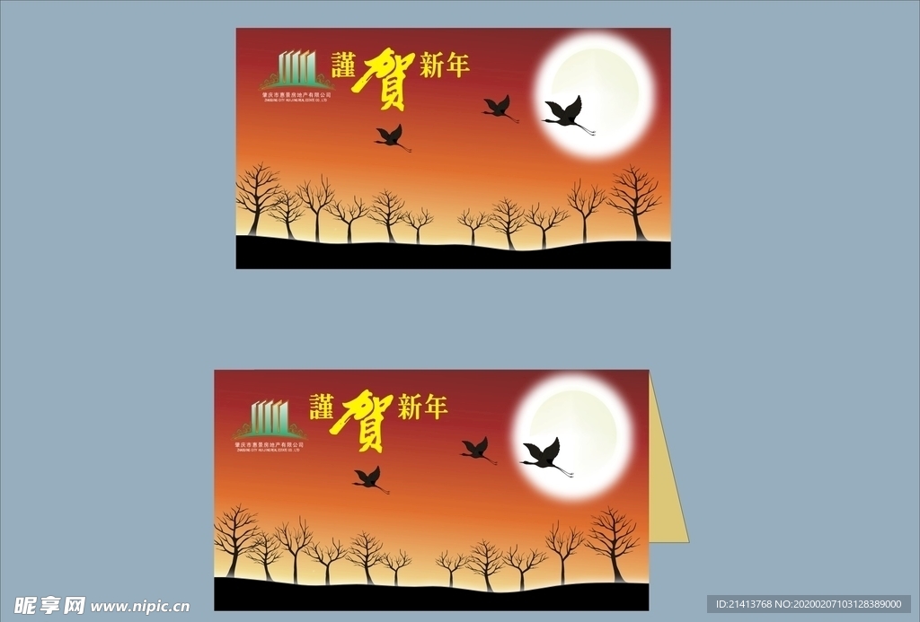 vi设计