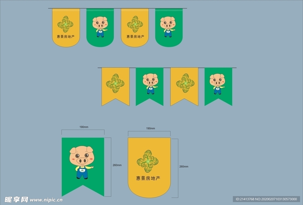 vi设计