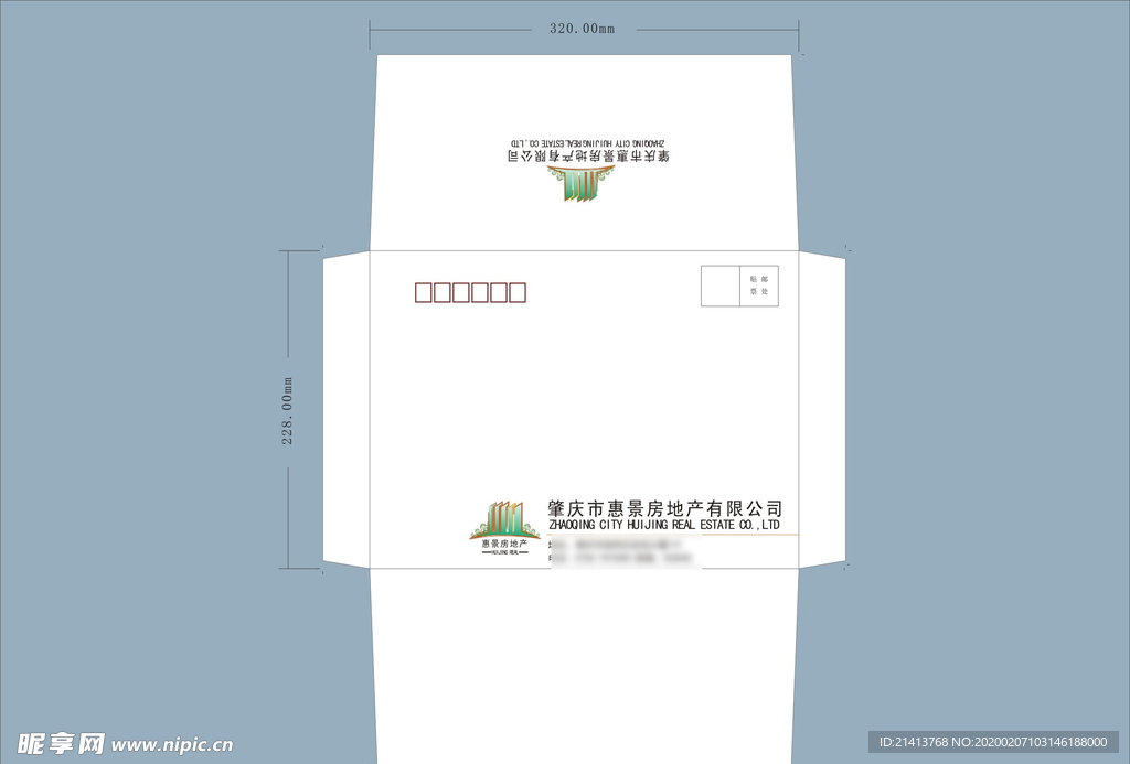 vi设计