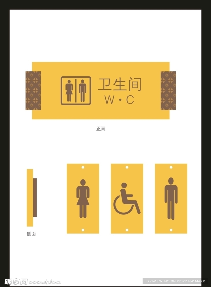 vi设计
