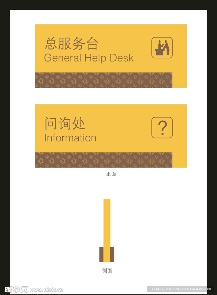 vi设计