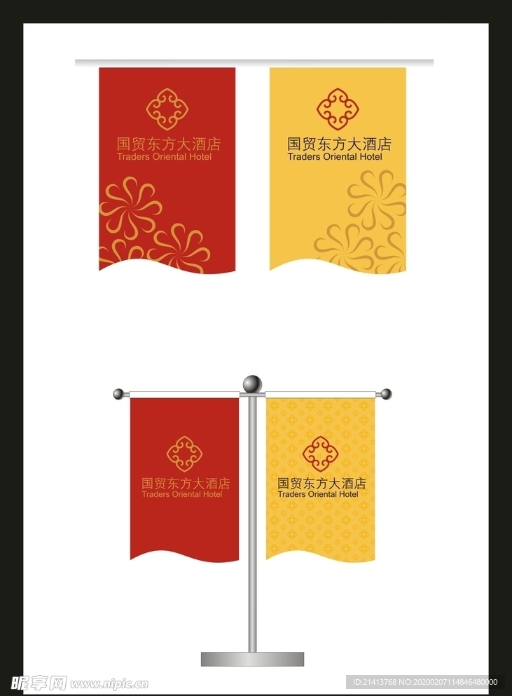 vi设计