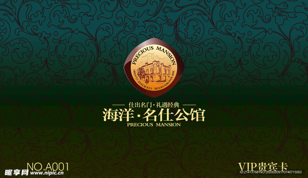 vi设计