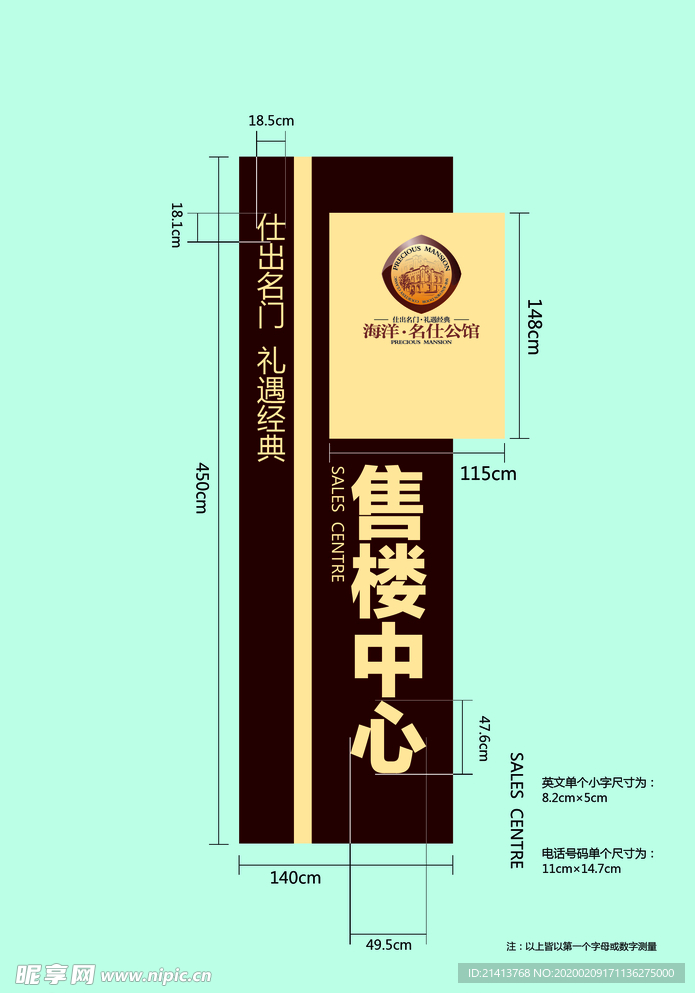 vi设计
