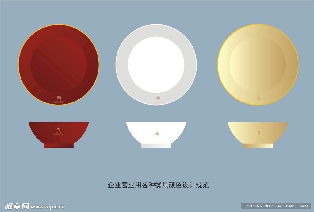 vi设计