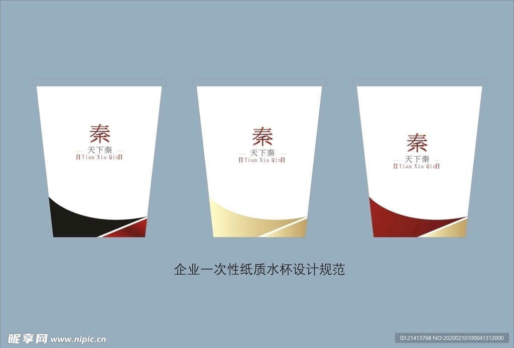 vi设计