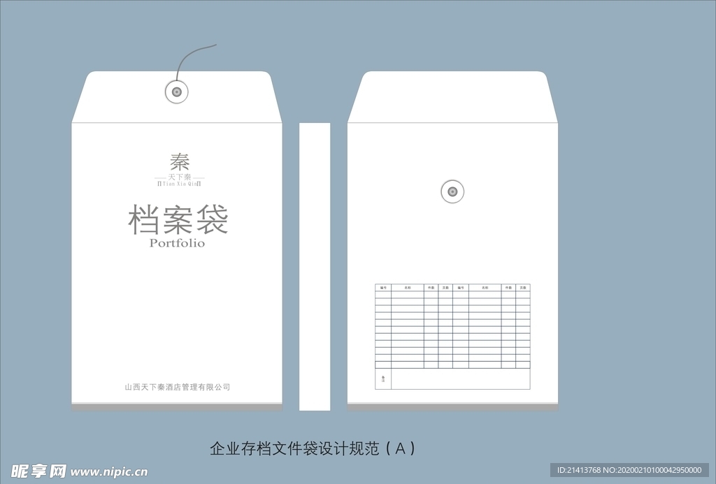 vi设计