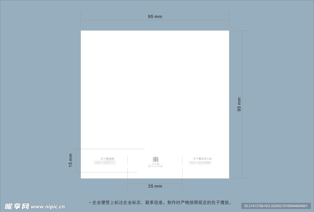 vi设计