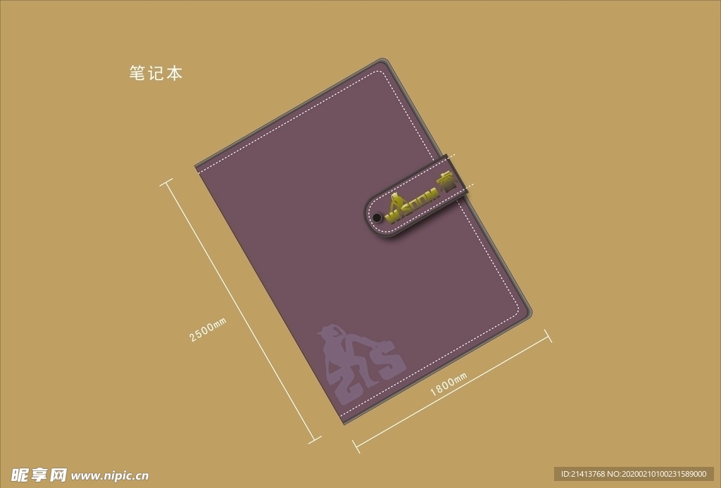 vi设计