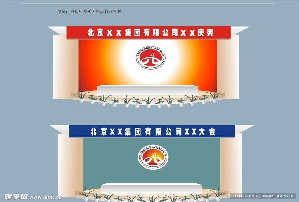 vi设计