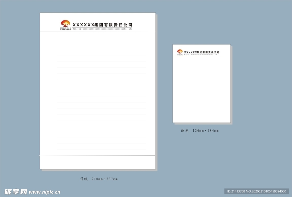 vi设计