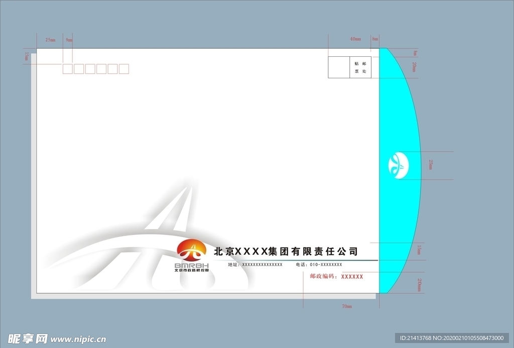 vi设计
